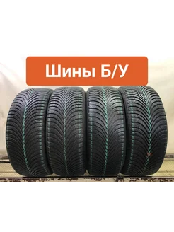 Шины 4шт БУ 215 55 R17 зимние Alpin 5