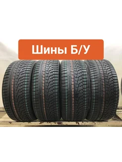 Шины 4шт БУ 255 45 R19 зимние Winter I'Cept Evo 2