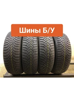 Шины 4шт БУ 185 65 R15 зимние UltraGrip 9