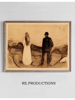 Постер Two Human Beings. The Lonely Ones - Edvard Munch