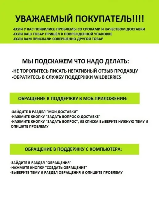 The Fishing Super Equipment's Леска рыболовная плетенка 3D 0,40мм 100м, 100 м, фото 3