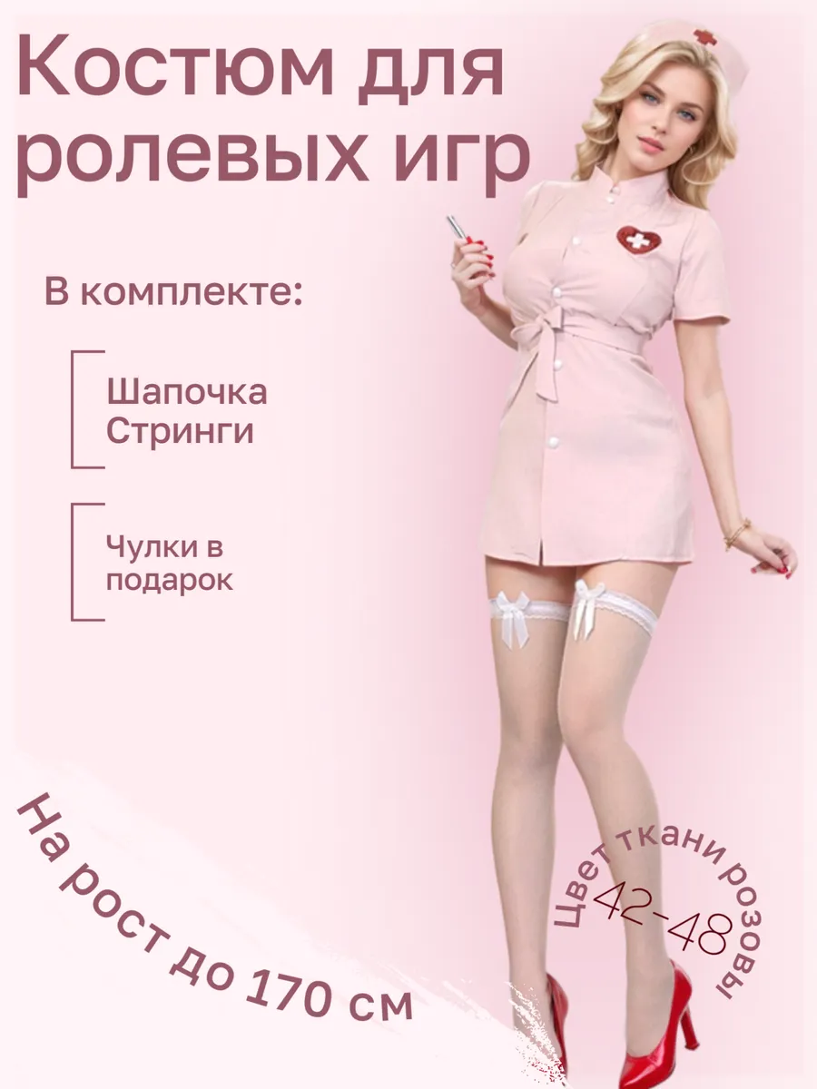Apolinaria tekila777