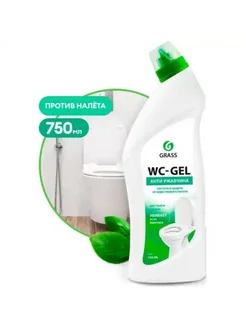 Средство для чистки сантехники ''WC-gel'' 750 мл