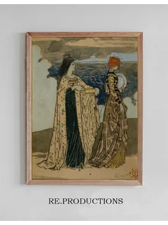 Постер Princesse de légende - Eugène Grasset