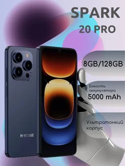 Смартфон 20 Pro 8 128 ГБ Синий SPARK 274653403 купить за 6 771 ₽ в интернет-магазине Wildberries