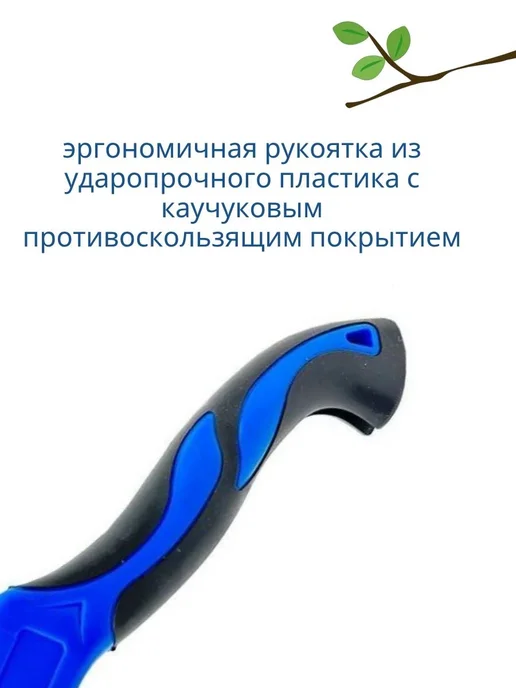 XPERT Пила ручная по дереву, складная, вариант, фото 3