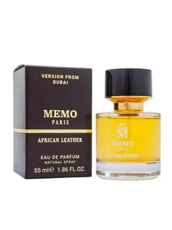 Memo African Leather 55мл