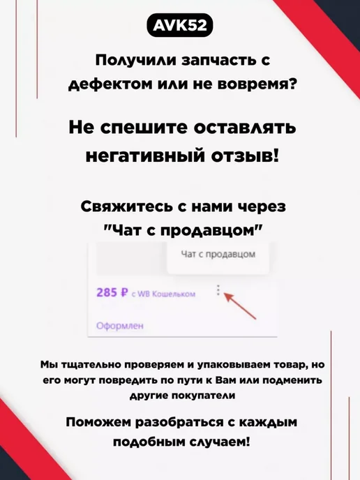КЗАЭ Мотор отопителя для Маз, Камаз 24В МЭ237, вариант, фото 4