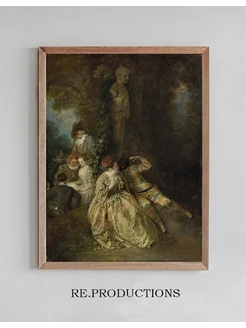 Постер Voulez vous triompher des - Jean-Antoine Watteau