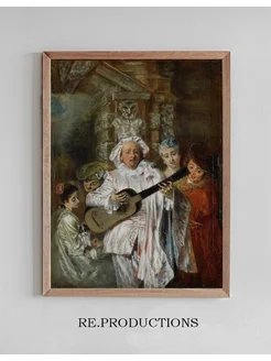 Постер Sous un habit de Mezetin - Jean-Antoine Watteau