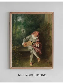 Постер Mezzetin - Jean-Antoine Watteau