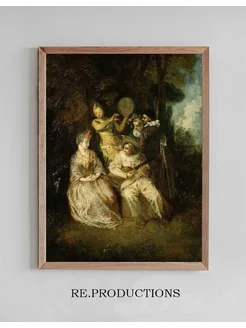 Постер The Italian Serenade - Jean-Antoine Watteau