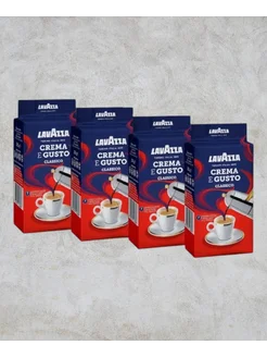 Кофе молотый Crema e Gusto 4 шт Lavazza 274674342 купить за 1 706 ₽ в интернет-магазине Wildberries