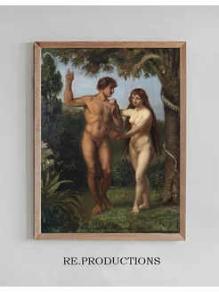 Постер Eve Tempts Adam - Wilhelm Marstrand