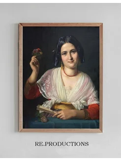 Постер A Roman Woman in Fancy Dress - Wilhelm Marstrand