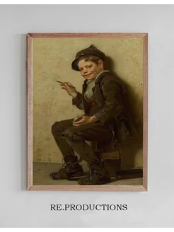 Постер The Young Artist - John George Brown