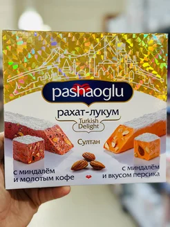 Рахат-лукум Орехово-фруктовый, 240гр