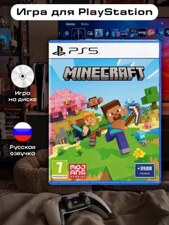 Minecraft [PS5, русская версия]