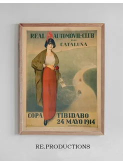 Постер Real Automóvil-Club de Cataluña. Copa - Ramón Casas