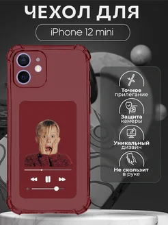 Новогодний чехол на iPhone 12 mini с принтом Один дома