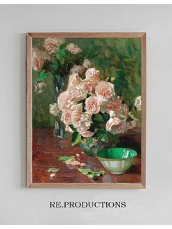 Постер Weiße Rosen II - Carl Moll