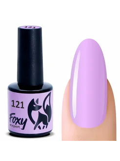 Гель-лак (Gel polish) #121, 8 ml, Фокси Эксперт FOXY EXPERT 274708617 купить за 208 ₽ в интернет-магазине Wildberries