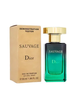 Christian Dior Sauvage 55мл