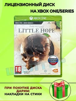 Диск Dark Pictures Little Hope Xbox Русская Озвучка