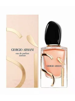 Si Intense Giorgiо Armani 100 мл Си Интенс