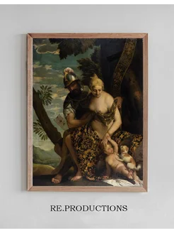 Постер Mars and Venus - Paolo Veronese