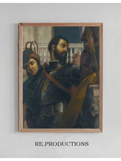 Постер AKnight And His Page - Paolo Veronese