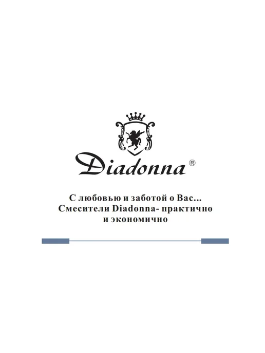 DIADONNA Лейка для душа, серый, фото 4