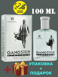 GANGSTER PLATINUM туалетная вода мужская 100 мл