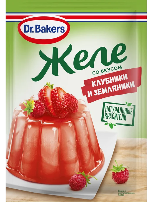 Dr.Bakers Желе со Вкусом Клубники и Земляники 3 уп по 45 гр, 4 шт, 45 г, фото 2