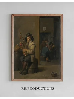 Постер Bagpiper in anInn - David Teniers The Younger