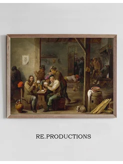 Постер Tavern Scene - David Teniers The Younger