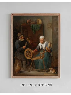 Постер An Elderly Couple - David Teniers The Younger