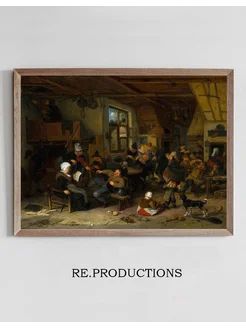 Постер Peasant Inn - Adriaen van Ostade