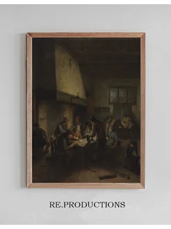 Постер Tavern Scene - Adriaen van Ostade