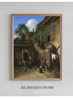 Постер The Cottage Dooryard - Adriaen van Ostade