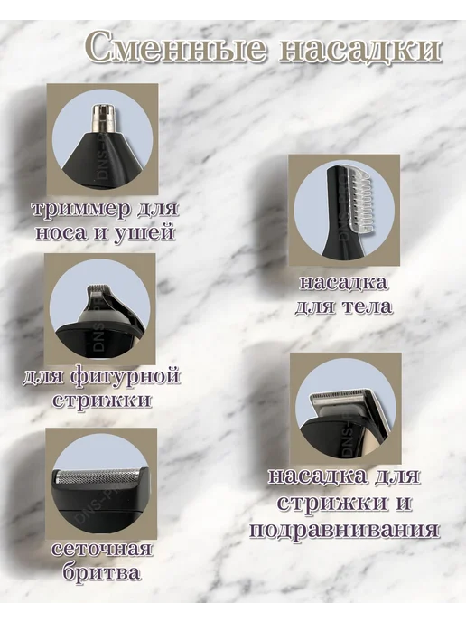 Машинка для стрижки, черный, фото 3