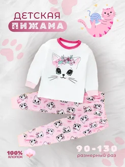 Пижама для девочки кошечка Under Kids 274754655 купить за 474 ₽ в интернет-магазине Wildberries