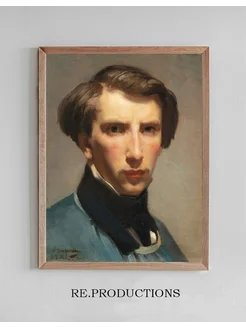 Постер Self-Portrait - William Bouguereau