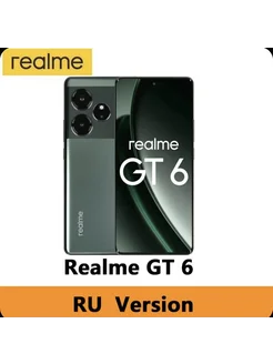 Realme GT 6 Ростест (EAC) 12 GB/256 Snapdragon 8s Gen 3 5G Xiaomi 274756076 купить за 50 919 ₽ в интернет-магазине Wildberries