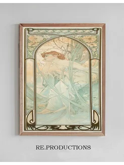 Постер Reverie du soir, from Times of Day - Alphonse Mucha