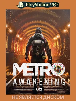 Metro Awakening PS5