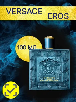 Eros Версаче Эрос духи мужские 100мл