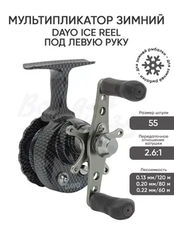 Катушка для зимней рыбалки ICE REEL 55 4+1