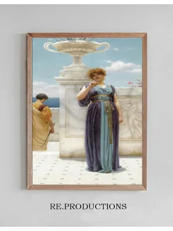 Постер The Engagement Ring - John William Godward