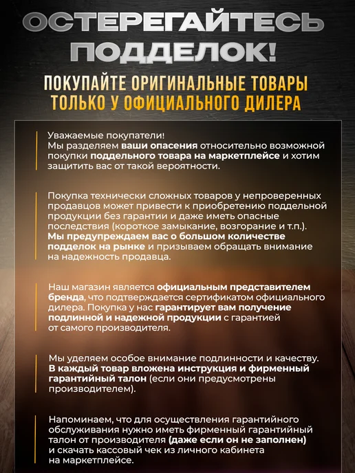 CROWN Дрель-шуруповерт сетевой электрический CT10151 +ПОДАРОК, серый, фото 6